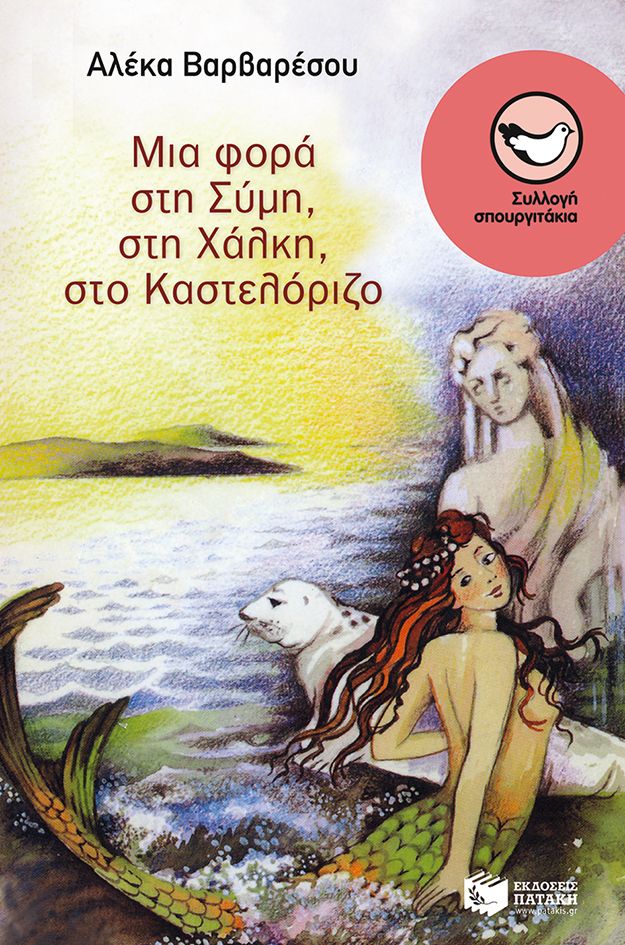 Μη διαθέσιμο εξώφυλλο